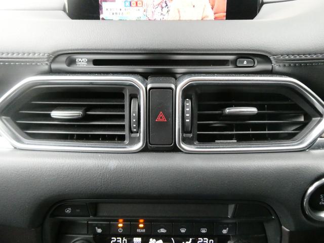 ＣＸ－８ ＸＤ　Ｌパッケージ　ＢＯＳＥサウンド　パワーバックドア　レーダークルコン　アイスト　衝突軽減　コーナーセンサー　ドラレコ　レーンアシスト　パワーシート　ＢＳＭ　ＨＵＤ　ＥＴＣ　シートヒーター　ステアヒーター　全方位カメラ（60枚目）