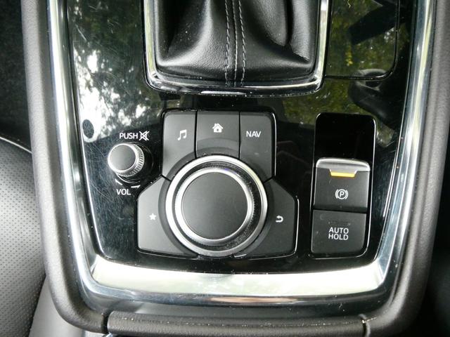 ＣＸ－８ ＸＤ　Ｌパッケージ　ＢＯＳＥサウンド　パワーバックドア　レーダークルコン　アイスト　衝突軽減　コーナーセンサー　ドラレコ　レーンアシスト　パワーシート　ＢＳＭ　ＨＵＤ　ＥＴＣ　シートヒーター　ステアヒーター　全方位カメラ（62枚目）