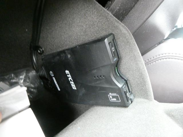 ＣＸ－８ ＸＤ　Ｌパッケージ　ＢＯＳＥサウンド　パワーバックドア　レーダークルコン　アイスト　衝突軽減　コーナーセンサー　ドラレコ　レーンアシスト　パワーシート　ＢＳＭ　ＨＵＤ　ＥＴＣ　シートヒーター　ステアヒーター　全方位カメラ（67枚目）