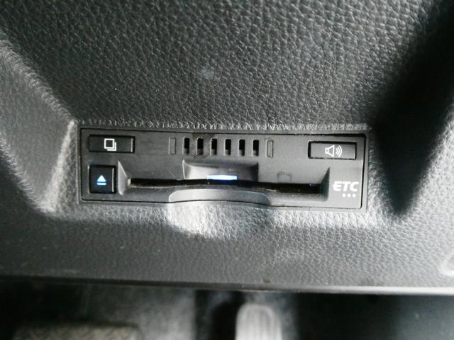 ヤリスクロス ハイブリッドＧ　トヨタセーフティ　レーダークルコン　コーナーセンサー　衝突軽減　ＥＴＣ　レーンアシスト　ステリモ　純正メモリーナビ　フルセグ　ＵＤＢ　Ｂｌｕｅｔｏｏｔｈ　純正ハロゲン　オートハイビーム　純正１６ＡＷ（8枚目）