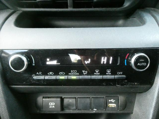 ヤリスクロス ハイブリッドＧ　トヨタセーフティ　レーダークルコン　コーナーセンサー　衝突軽減　ＥＴＣ　レーンアシスト　ステリモ　純正メモリーナビ　フルセグ　ＵＤＢ　Ｂｌｕｅｔｏｏｔｈ　純正ハロゲン　オートハイビーム　純正１６ＡＷ（9枚目）