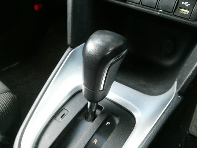 ヤリスクロス ハイブリッドＧ　トヨタセーフティ　レーダークルコン　コーナーセンサー　衝突軽減　ＥＴＣ　レーンアシスト　ステリモ　純正メモリーナビ　フルセグ　ＵＤＢ　Ｂｌｕｅｔｏｏｔｈ　純正ハロゲン　オートハイビーム　純正１６ＡＷ（10枚目）