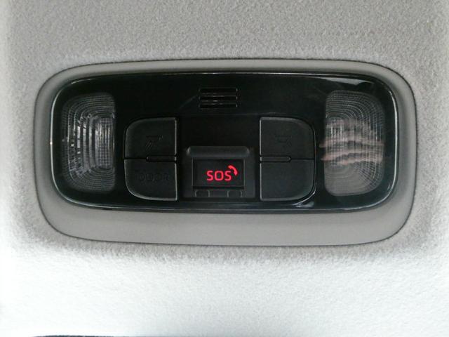 ヤリスクロス ハイブリッドＧ　トヨタセーフティ　レーダークルコン　コーナーセンサー　衝突軽減　ＥＴＣ　レーンアシスト　ステリモ　純正メモリーナビ　フルセグ　ＵＤＢ　Ｂｌｕｅｔｏｏｔｈ　純正ハロゲン　オートハイビーム　純正１６ＡＷ（51枚目）