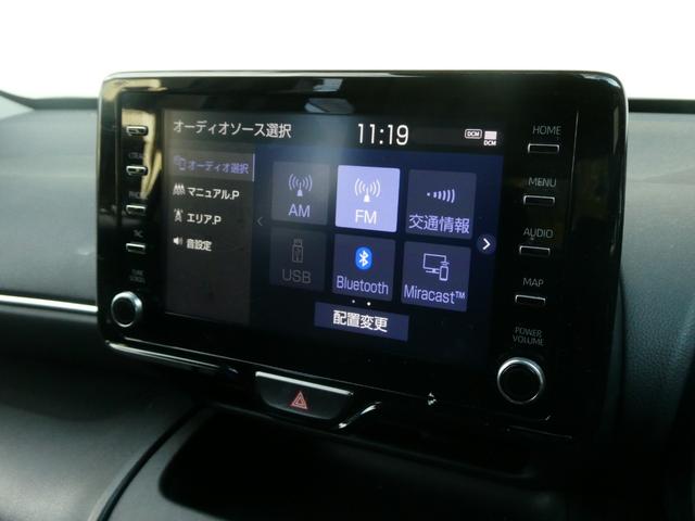 ヤリスクロス ハイブリッドＧ　トヨタセーフティ　レーダークルコン　コーナーセンサー　衝突軽減　ＥＴＣ　レーンアシスト　ステリモ　純正メモリーナビ　フルセグ　ＵＤＢ　Ｂｌｕｅｔｏｏｔｈ　純正ハロゲン　オートハイビーム　純正１６ＡＷ（52枚目）