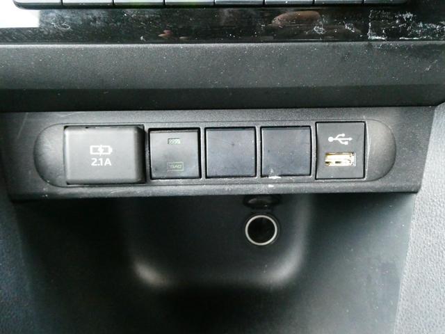 ヤリスクロス ハイブリッドＧ　トヨタセーフティ　レーダークルコン　コーナーセンサー　衝突軽減　ＥＴＣ　レーンアシスト　ステリモ　純正メモリーナビ　フルセグ　ＵＤＢ　Ｂｌｕｅｔｏｏｔｈ　純正ハロゲン　オートハイビーム　純正１６ＡＷ（54枚目）