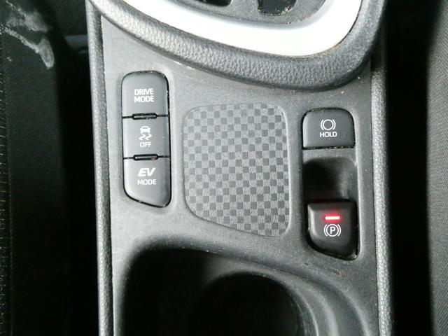 ヤリスクロス ハイブリッドＧ　トヨタセーフティ　レーダークルコン　コーナーセンサー　衝突軽減　ＥＴＣ　レーンアシスト　ステリモ　純正メモリーナビ　フルセグ　ＵＤＢ　Ｂｌｕｅｔｏｏｔｈ　純正ハロゲン　オートハイビーム　純正１６ＡＷ（56枚目）