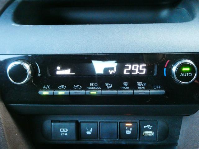 ヤリスクロス ハイブリッドＺ　トヨタセーフティ　レーダークルコン　パワーシート　衝突軽減　全方位カメラ　Ｂカメラ　シートヒーター　ステアヒーター　パワーシート　サイドカメラ　ドラレコ　純正メモリーナビ　コーナーセンサー　フルセグ（8枚目）