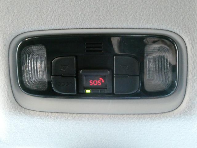 ヤリスクロス ハイブリッドＺ　トヨタセーフティ　レーダークルコン　パワーシート　衝突軽減　全方位カメラ　Ｂカメラ　シートヒーター　ステアヒーター　パワーシート　サイドカメラ　ドラレコ　純正メモリーナビ　コーナーセンサー　フルセグ（52枚目）