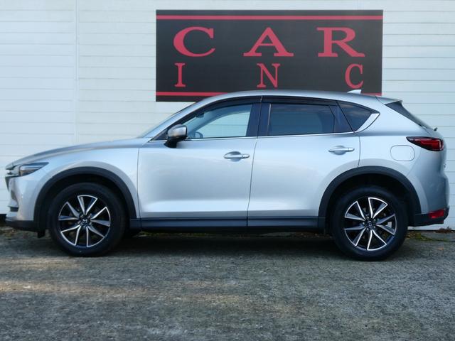 皆様のご来店をスタッフ一同、心よりお待ちしております。