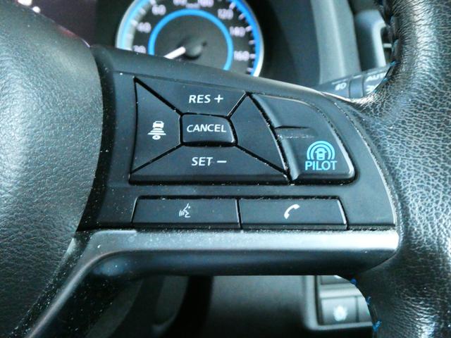 リーフ Ｇ　プロパイロット　ＢＯＳＥサウンド　ＥＴＣ　レーダークルコン　衝突軽減　Ｐアシスト　レーンアシスト　コーナーセンサー　全方位カメラ　Ｂカメラ　ステリモ　デジタルミラー　シートヒーター　純正ＳＤナビ（7枚目）