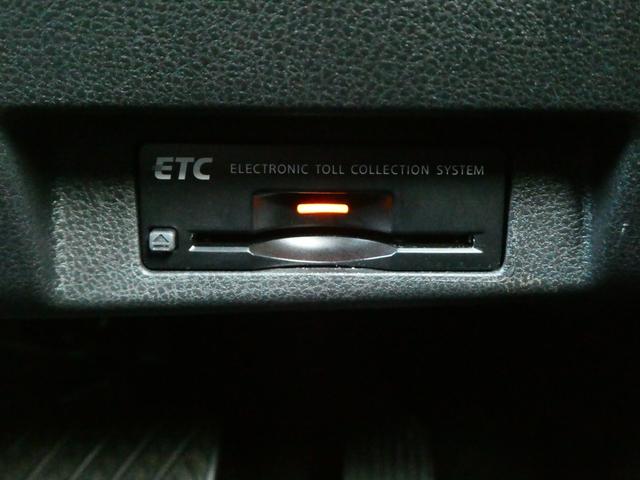 リーフ Ｇ　プロパイロット　ＢＯＳＥサウンド　ＥＴＣ　レーダークルコン　衝突軽減　Ｐアシスト　レーンアシスト　コーナーセンサー　全方位カメラ　Ｂカメラ　ステリモ　デジタルミラー　シートヒーター　純正ＳＤナビ（8枚目）