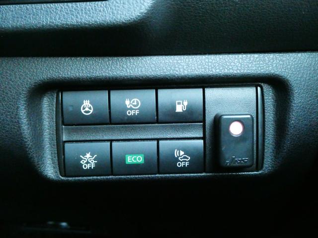 リーフ Ｇ　プロパイロット　ＢＯＳＥサウンド　ＥＴＣ　レーダークルコン　衝突軽減　Ｐアシスト　レーンアシスト　コーナーセンサー　全方位カメラ　Ｂカメラ　ステリモ　デジタルミラー　シートヒーター　純正ＳＤナビ（10枚目）