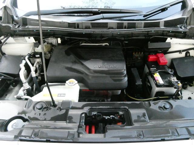 リーフ Ｇ　プロパイロット　ＢＯＳＥサウンド　ＥＴＣ　レーダークルコン　衝突軽減　Ｐアシスト　レーンアシスト　コーナーセンサー　全方位カメラ　Ｂカメラ　ステリモ　デジタルミラー　シートヒーター　純正ＳＤナビ（23枚目）