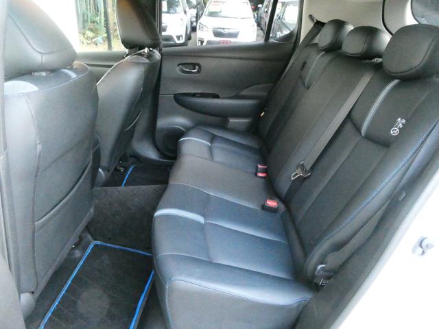 リーフ Ｇ　プロパイロット　ＢＯＳＥサウンド　ＥＴＣ　レーダークルコン　衝突軽減　Ｐアシスト　レーンアシスト　コーナーセンサー　全方位カメラ　Ｂカメラ　ステリモ　デジタルミラー　シートヒーター　純正ＳＤナビ（43枚目）