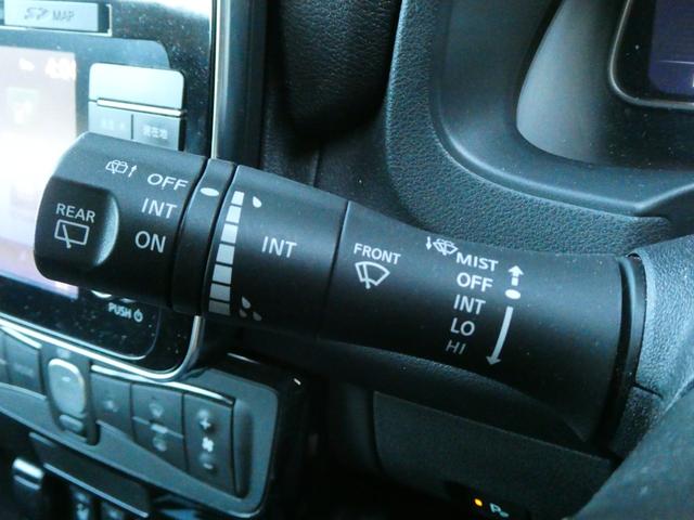 リーフ Ｇ　プロパイロット　ＢＯＳＥサウンド　ＥＴＣ　レーダークルコン　衝突軽減　Ｐアシスト　レーンアシスト　コーナーセンサー　全方位カメラ　Ｂカメラ　ステリモ　デジタルミラー　シートヒーター　純正ＳＤナビ（48枚目）