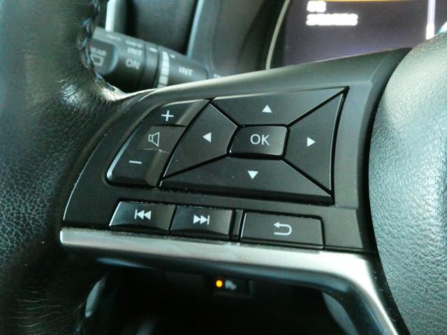 リーフ Ｇ　プロパイロット　ＢＯＳＥサウンド　ＥＴＣ　レーダークルコン　衝突軽減　Ｐアシスト　レーンアシスト　コーナーセンサー　全方位カメラ　Ｂカメラ　ステリモ　デジタルミラー　シートヒーター　純正ＳＤナビ（50枚目）