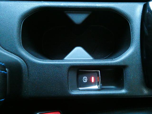 リーフ Ｇ　プロパイロット　ＢＯＳＥサウンド　ＥＴＣ　レーダークルコン　衝突軽減　Ｐアシスト　レーンアシスト　コーナーセンサー　全方位カメラ　Ｂカメラ　ステリモ　デジタルミラー　シートヒーター　純正ＳＤナビ（57枚目）