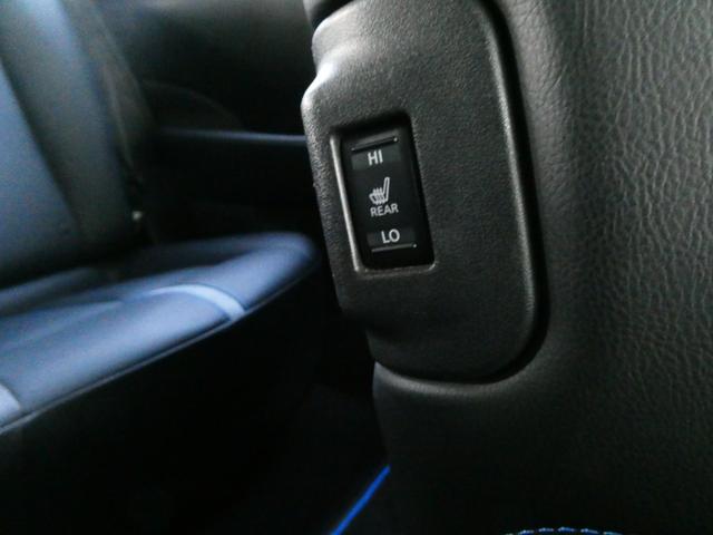 リーフ Ｇ　プロパイロット　ＢＯＳＥサウンド　ＥＴＣ　レーダークルコン　衝突軽減　Ｐアシスト　レーンアシスト　コーナーセンサー　全方位カメラ　Ｂカメラ　ステリモ　デジタルミラー　シートヒーター　純正ＳＤナビ（60枚目）