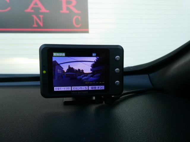 リーフ Ｇ　プロパイロット　ＢＯＳＥサウンド　ＥＴＣ　レーダークルコン　衝突軽減　Ｐアシスト　レーンアシスト　コーナーセンサー　全方位カメラ　Ｂカメラ　ステリモ　デジタルミラー　シートヒーター　純正ＳＤナビ（61枚目）