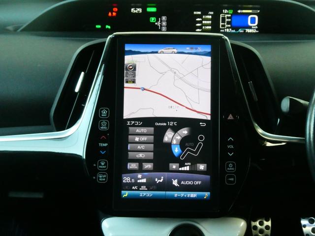 プリウスＰＨＶ Ａ　トヨタセーフティ　コーナーセンサー　レーダークルコン　衝突軽減　ドラレコ　Ｐアシスト　レーンアシスト　シートヒーター　ステアヒーター　ステリモ　ＴＲＤエアロ　Ｂカメラ　ＥＴＣ２．０　純正ＳＤナビ（5枚目）