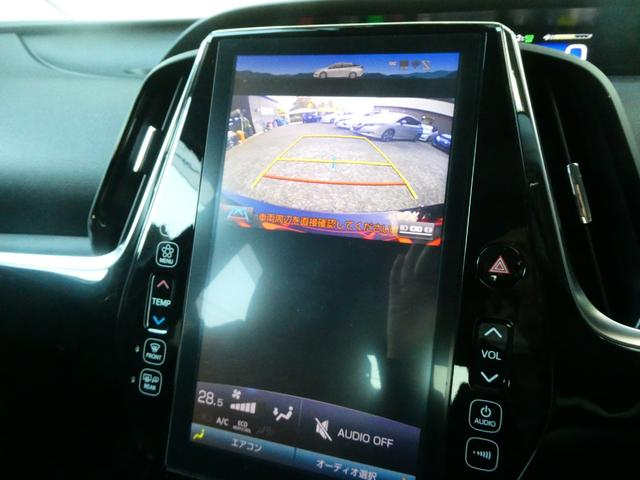 プリウスＰＨＶ Ａ　トヨタセーフティ　コーナーセンサー　レーダークルコン　衝突軽減　ドラレコ　Ｐアシスト　レーンアシスト　シートヒーター　ステアヒーター　ステリモ　ＴＲＤエアロ　Ｂカメラ　ＥＴＣ２．０　純正ＳＤナビ（6枚目）