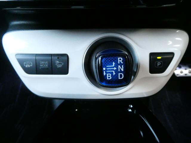 プリウスＰＨＶ Ａ　トヨタセーフティ　コーナーセンサー　レーダークルコン　衝突軽減　ドラレコ　Ｐアシスト　レーンアシスト　シートヒーター　ステアヒーター　ステリモ　ＴＲＤエアロ　Ｂカメラ　ＥＴＣ２．０　純正ＳＤナビ（10枚目）