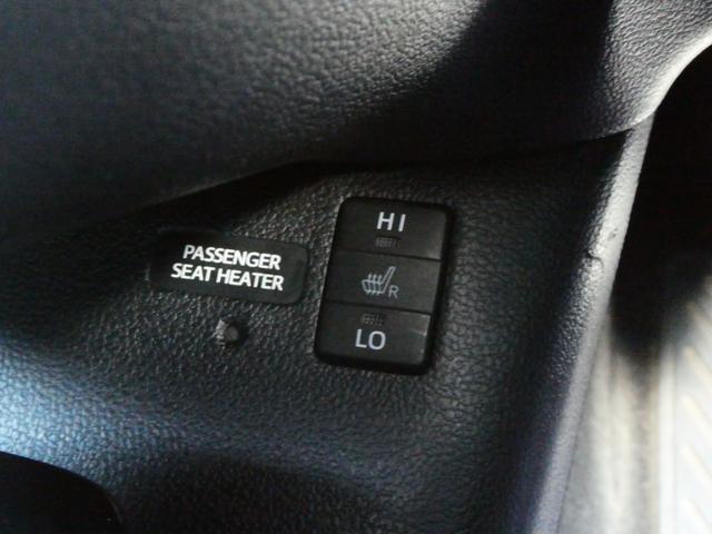 プリウスＰＨＶ Ａ　トヨタセーフティ　コーナーセンサー　レーダークルコン　衝突軽減　ドラレコ　Ｐアシスト　レーンアシスト　シートヒーター　ステアヒーター　ステリモ　ＴＲＤエアロ　Ｂカメラ　ＥＴＣ２．０　純正ＳＤナビ（55枚目）