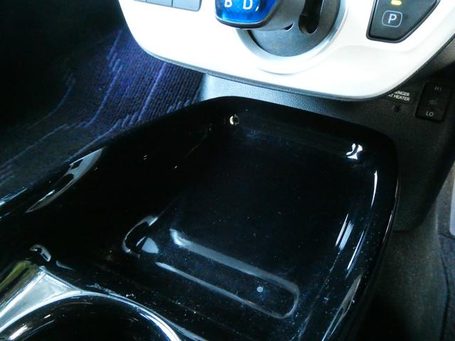 プリウスＰＨＶ Ａ　トヨタセーフティ　コーナーセンサー　レーダークルコン　衝突軽減　ドラレコ　Ｐアシスト　レーンアシスト　シートヒーター　ステアヒーター　ステリモ　ＴＲＤエアロ　Ｂカメラ　ＥＴＣ２．０　純正ＳＤナビ（56枚目）