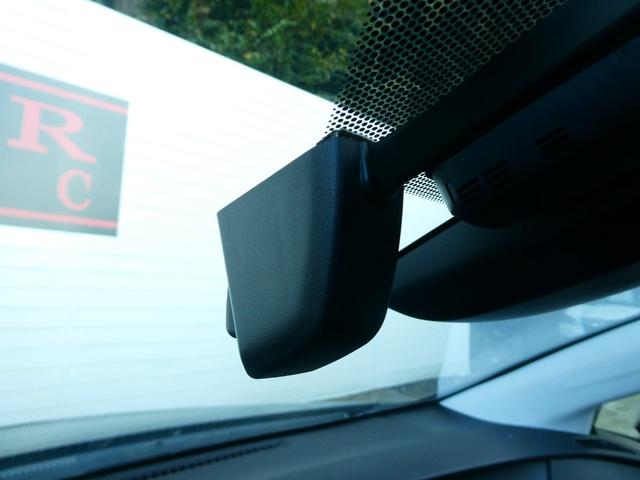 プリウスＰＨＶ Ａ　トヨタセーフティ　コーナーセンサー　レーダークルコン　衝突軽減　ドラレコ　Ｐアシスト　レーンアシスト　シートヒーター　ステアヒーター　ステリモ　ＴＲＤエアロ　Ｂカメラ　ＥＴＣ２．０　純正ＳＤナビ（62枚目）