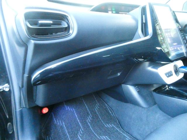 プリウスＰＨＶ Ａ　トヨタセーフティ　コーナーセンサー　レーダークルコン　衝突軽減　ドラレコ　Ｐアシスト　レーンアシスト　シートヒーター　ステアヒーター　ステリモ　ＴＲＤエアロ　Ｂカメラ　ＥＴＣ２．０　純正ＳＤナビ（63枚目）