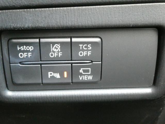 ＣＸ－５ ＸＤ　プロアクティブ　衝突軽減　コーナーセンサー　レーダークルコン　レーンキープ　サイドカメラ　Ｂカメラ　アイスト　ＢＳＭ　ステリモ　ＥＴＣ　ドラレコ　フルセグ　Ｂｌｕｅｔｏｏｔｈ　ＣＤ　ＤＶＤ　ＬＥＤライト　ＡＵＸ（6枚目）