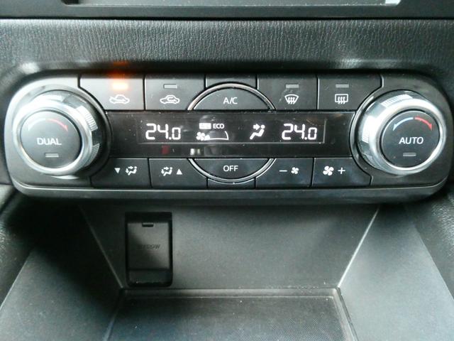 ＣＸ－５ ＸＤ　プロアクティブ　衝突軽減　コーナーセンサー　レーダークルコン　レーンキープ　サイドカメラ　Ｂカメラ　アイスト　ＢＳＭ　ステリモ　ＥＴＣ　ドラレコ　フルセグ　Ｂｌｕｅｔｏｏｔｈ　ＣＤ　ＤＶＤ　ＬＥＤライト　ＡＵＸ（9枚目）