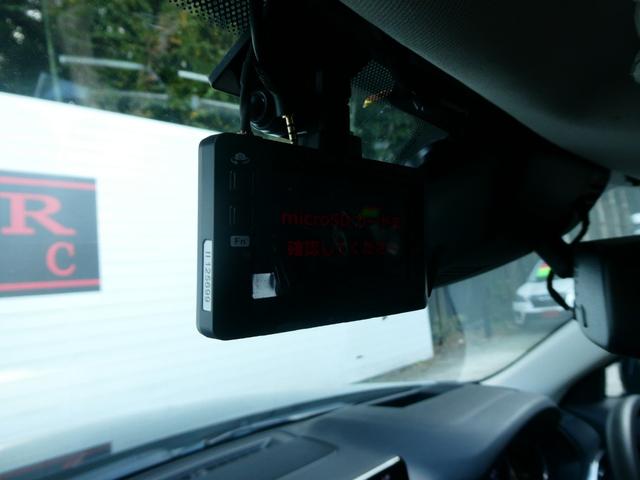 ＣＸ－５ ＸＤ　プロアクティブ　衝突軽減　コーナーセンサー　レーダークルコン　レーンキープ　サイドカメラ　Ｂカメラ　アイスト　ＢＳＭ　ステリモ　ＥＴＣ　ドラレコ　フルセグ　Ｂｌｕｅｔｏｏｔｈ　ＣＤ　ＤＶＤ　ＬＥＤライト　ＡＵＸ（10枚目）