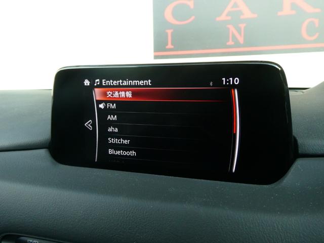 ＣＸ－５ ＸＤ　プロアクティブ　衝突軽減　コーナーセンサー　レーダークルコン　レーンキープ　サイドカメラ　Ｂカメラ　アイスト　ＢＳＭ　ステリモ　ＥＴＣ　ドラレコ　フルセグ　Ｂｌｕｅｔｏｏｔｈ　ＣＤ　ＤＶＤ　ＬＥＤライト　ＡＵＸ（53枚目）
