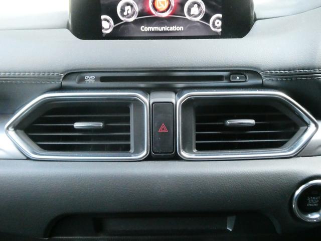 ＣＸ－５ ＸＤ　プロアクティブ　衝突軽減　コーナーセンサー　レーダークルコン　レーンキープ　サイドカメラ　Ｂカメラ　アイスト　ＢＳＭ　ステリモ　ＥＴＣ　ドラレコ　フルセグ　Ｂｌｕｅｔｏｏｔｈ　ＣＤ　ＤＶＤ　ＬＥＤライト　ＡＵＸ（55枚目）