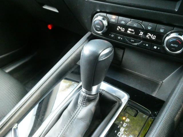 ＣＸ－５ ＸＤ　プロアクティブ　衝突軽減　コーナーセンサー　レーダークルコン　レーンキープ　サイドカメラ　Ｂカメラ　アイスト　ＢＳＭ　ステリモ　ＥＴＣ　ドラレコ　フルセグ　Ｂｌｕｅｔｏｏｔｈ　ＣＤ　ＤＶＤ　ＬＥＤライト　ＡＵＸ（57枚目）