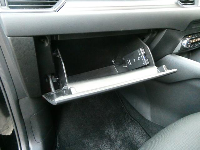 ＣＸ－５ ＸＤ　プロアクティブ　衝突軽減　コーナーセンサー　レーダークルコン　レーンキープ　サイドカメラ　Ｂカメラ　アイスト　ＢＳＭ　ステリモ　ＥＴＣ　ドラレコ　フルセグ　Ｂｌｕｅｔｏｏｔｈ　ＣＤ　ＤＶＤ　ＬＥＤライト　ＡＵＸ（66枚目）