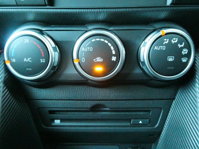 【安心の保証制度あり！】詳しくはスタッフまでお尋ねください。