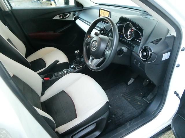 ★当店では自動車保険はもちろん、その他各種保険も取り扱っております！保険専任スタッフがわかりやすくご説明致します！★