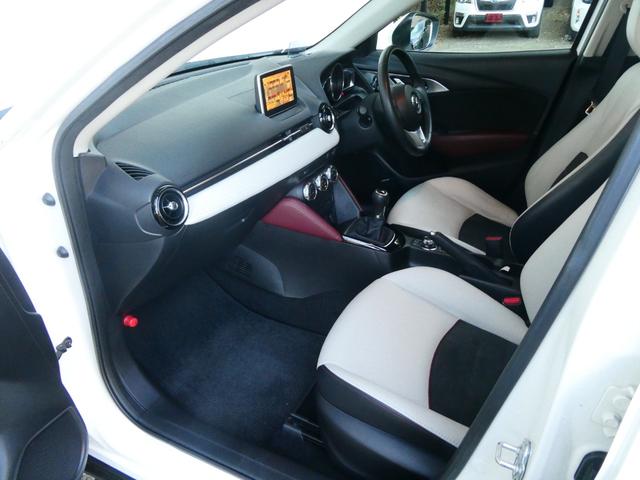 お探しの１台がここにあります！