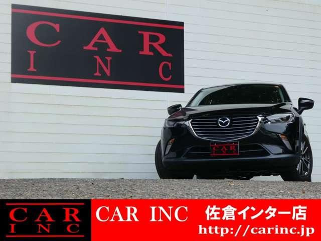 ＳＵＶ・ステーションワゴン・ハイブリッド車・高級セダン・スポーツカー・ミニバン・１ＢＯＸ・コンパクトカー・軽自動車！グループ在庫１，２００台以上！