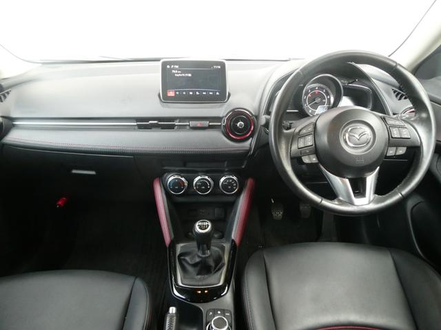 ★当社は、ＪＵ（日本中古自動車販売協会連合会）正組合員の法人企業ですので安心してご購入下さい★