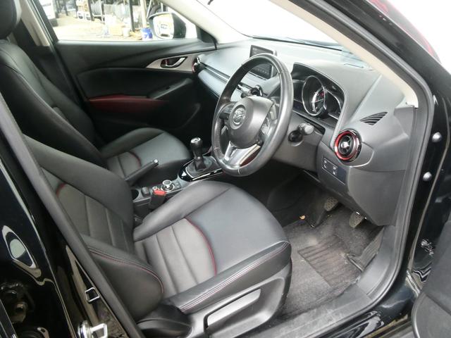 ★当店では自動車保険はもちろん、その他各種保険も取り扱っております！保険専任スタッフがわかりやすくご説明致します！★