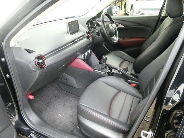 お探しの１台がここにあります！