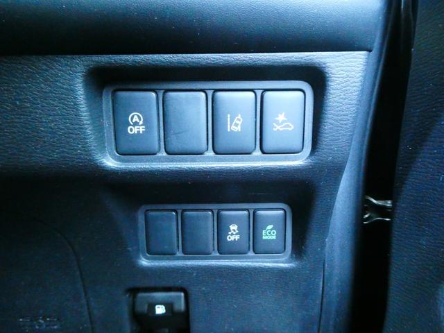 デリカD:5 G 両側パワスラ 4WD レーダークルコン 衝突軽減 レーンアシスト ETC アイドリングストップ パドルシフト ステアスイッチ ドラレコ 社外メモリーナビ フルセグ LEDヘッドライト オートハイビーム(8枚目)