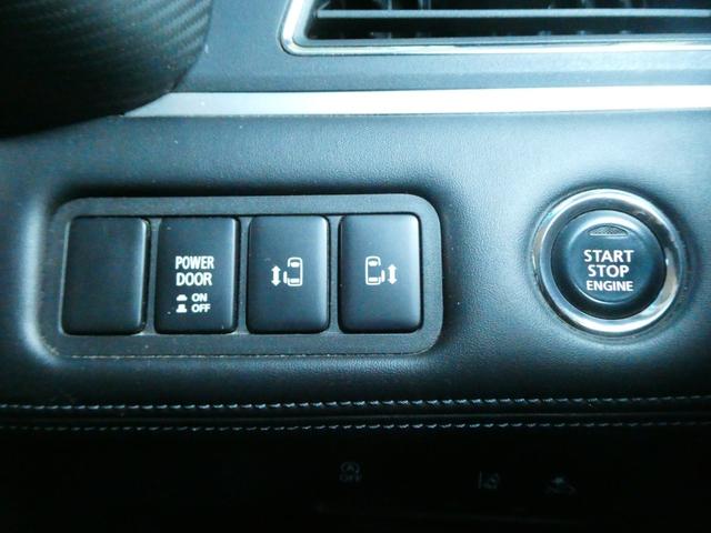 デリカD:5 G 両側パワスラ 4WD レーダークルコン 衝突軽減 レーンアシスト ETC アイドリングストップ パドルシフト ステアスイッチ ドラレコ 社外メモリーナビ フルセグ LEDヘッドライト オートハイビーム(9枚目)