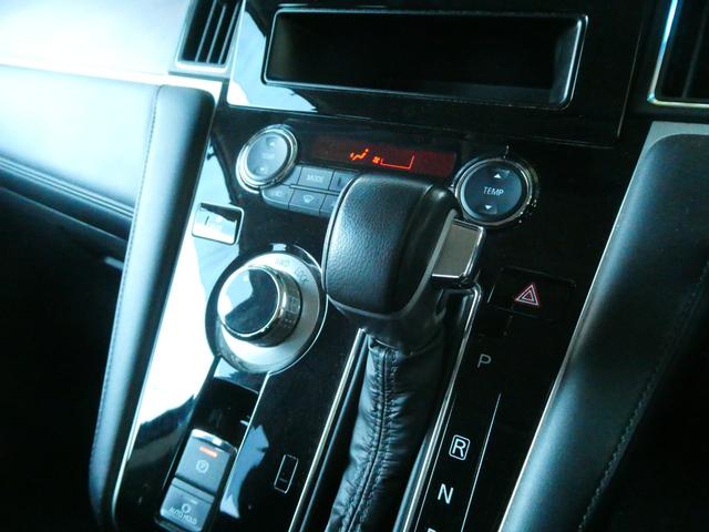 デリカD:5 G 両側パワスラ 4WD レーダークルコン 衝突軽減 レーンアシスト ETC アイドリングストップ パドルシフト ステアスイッチ ドラレコ 社外メモリーナビ フルセグ LEDヘッドライト オートハイビーム(10枚目)