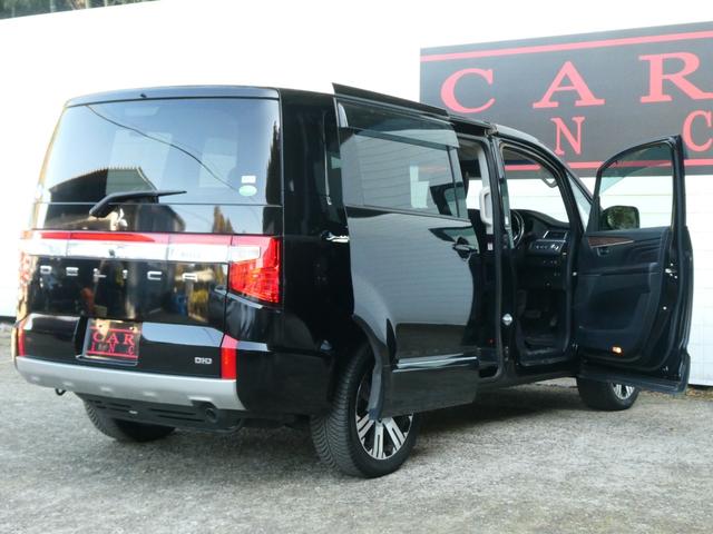 デリカD:5 G 両側パワスラ 4WD レーダークルコン 衝突軽減 レーンアシスト ETC アイドリングストップ パドルシフト ステアスイッチ ドラレコ 社外メモリーナビ フルセグ LEDヘッドライト オートハイビーム(27枚目)