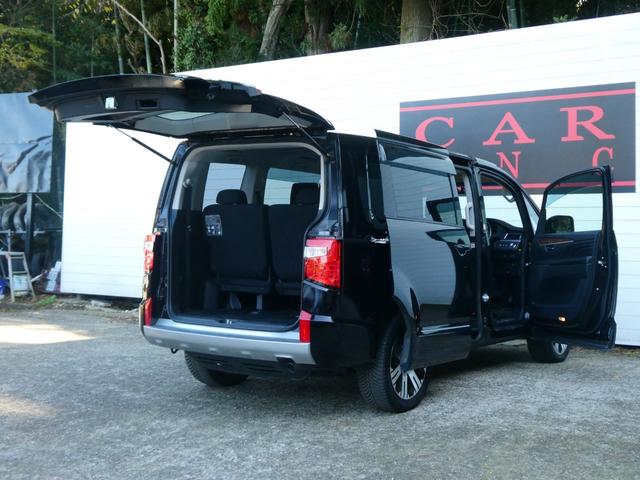 デリカD:5 G 両側パワスラ 4WD レーダークルコン 衝突軽減 レーンアシスト ETC アイドリングストップ パドルシフト ステアスイッチ ドラレコ 社外メモリーナビ フルセグ LEDヘッドライト オートハイビーム(28枚目)