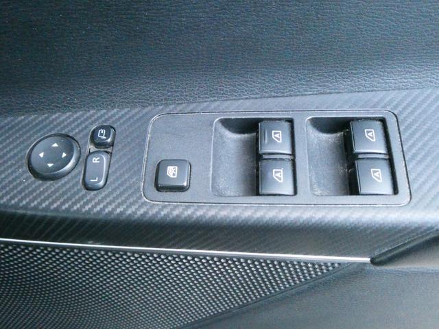 デリカD:5 G 両側パワスラ 4WD レーダークルコン 衝突軽減 レーンアシスト ETC アイドリングストップ パドルシフト ステアスイッチ ドラレコ 社外メモリーナビ フルセグ LEDヘッドライト オートハイビーム(32枚目)